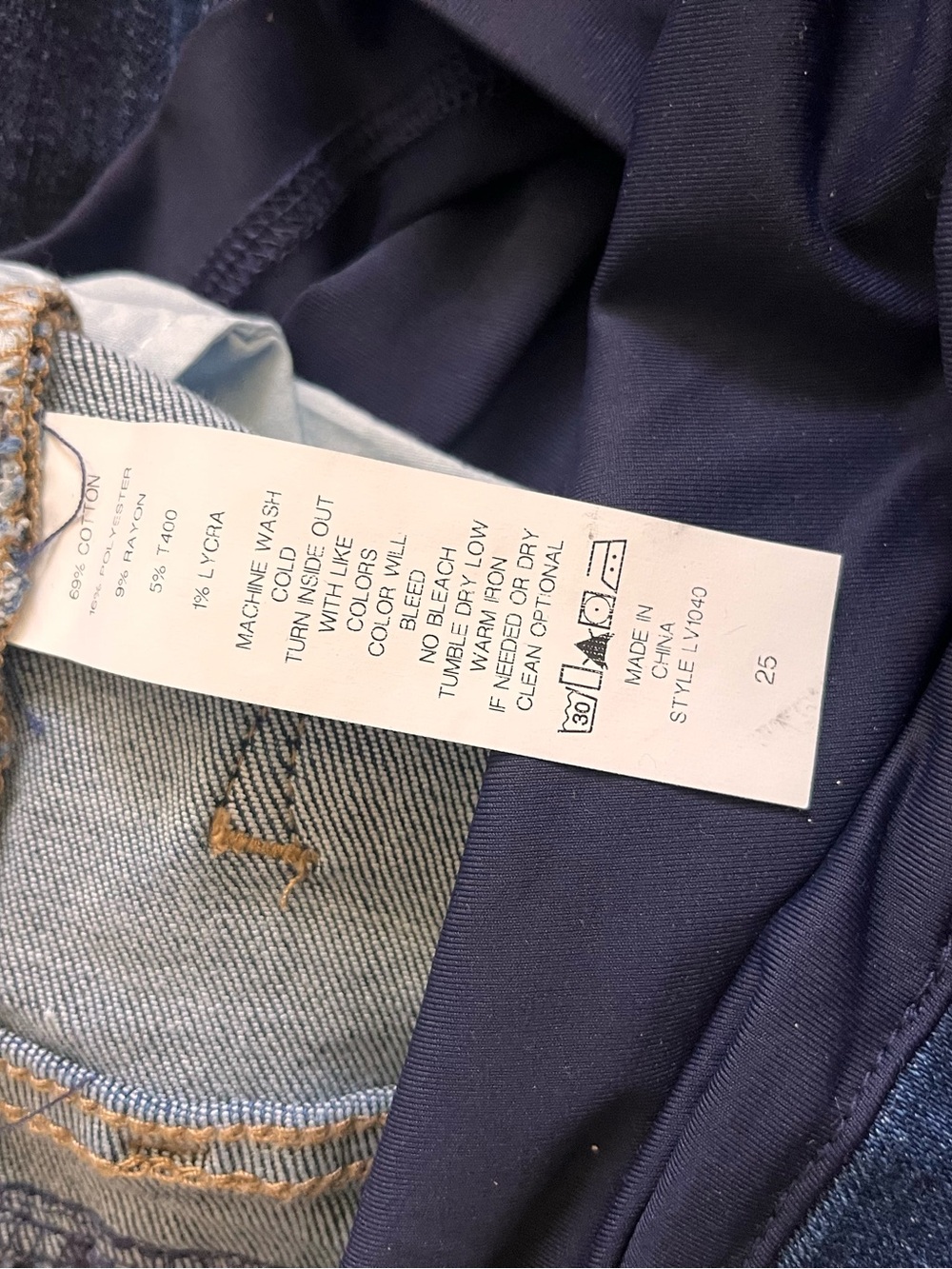 Pinkblush maternity jeans - Picture 6 of 7